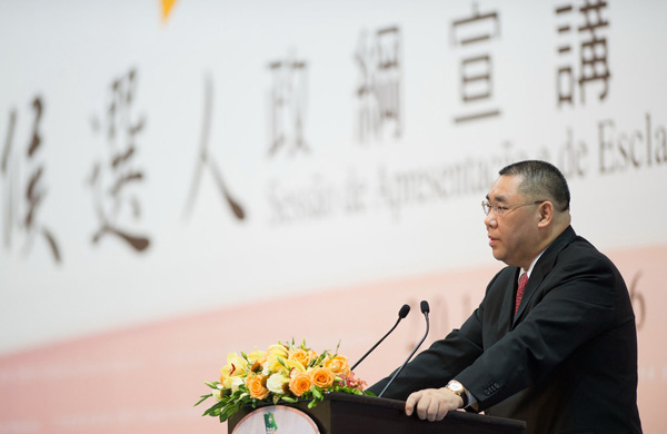 Macao's Chui unveils political platform for chief executive election