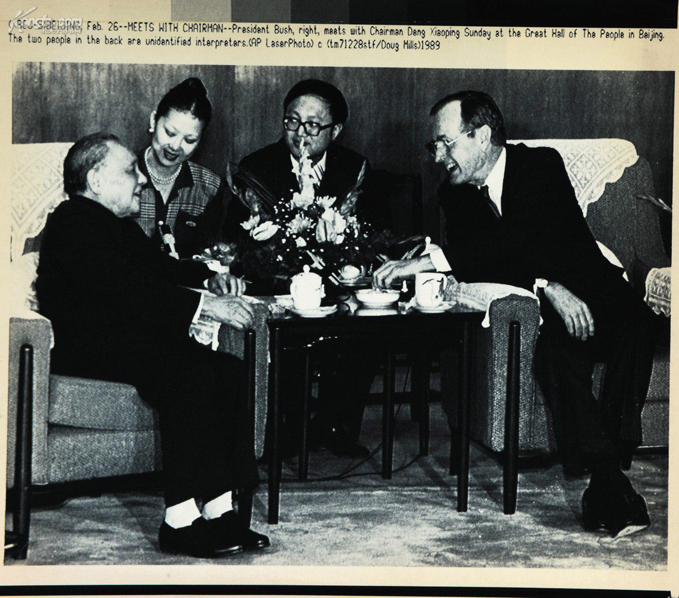 Deng Xiaoping's foreign affairs across the years