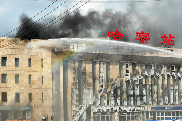 Fire damages Xinjiang railway station