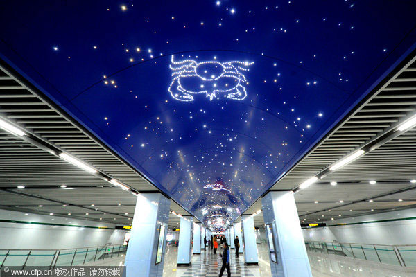 Unique designs enliven China's metro stations