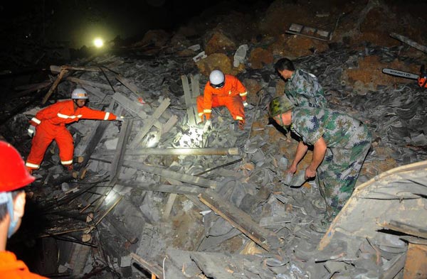 SW China landslide death toll rises to 7