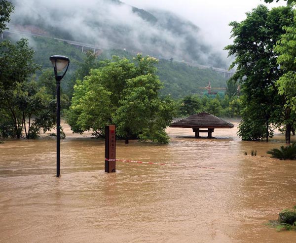 11 dead, 27 missing in SW China rainstorms