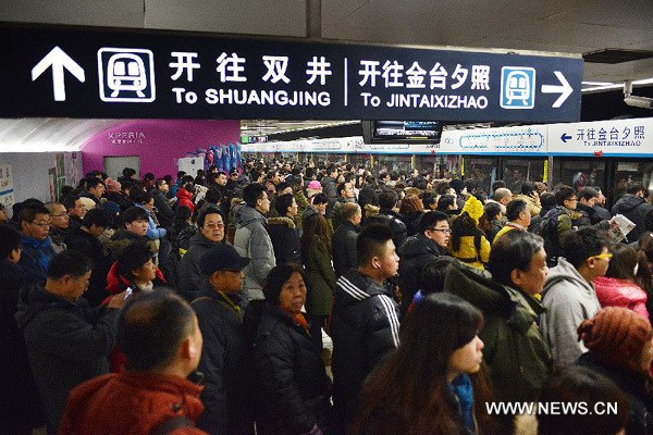 Beijing subway breaks down 39 times this year