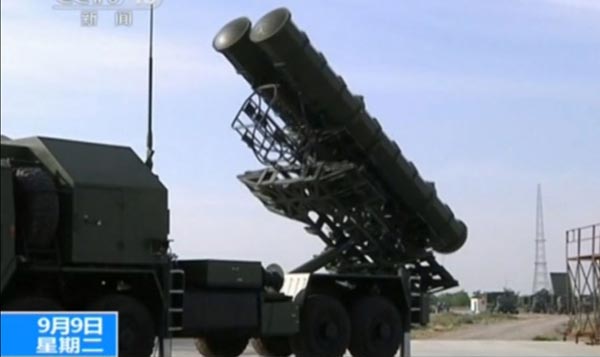 China trials new air defense missile system