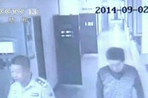 Last fleeing inmate captured in NE China