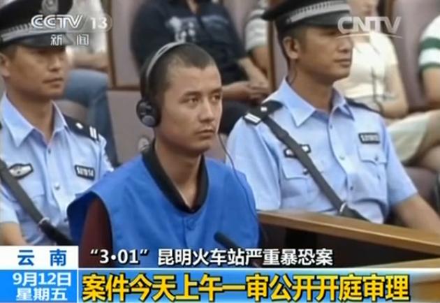 China court sentences 3 to death for Kunming terrorist attack