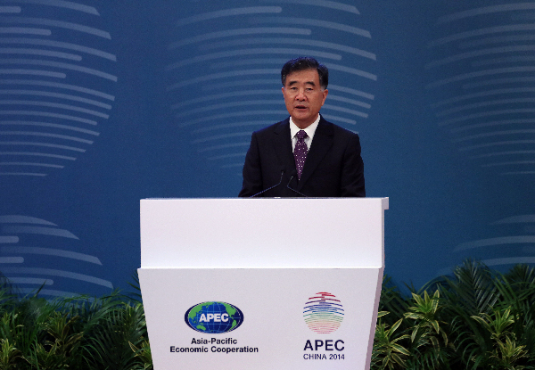 China vows to promote the integration of APEC tourism market