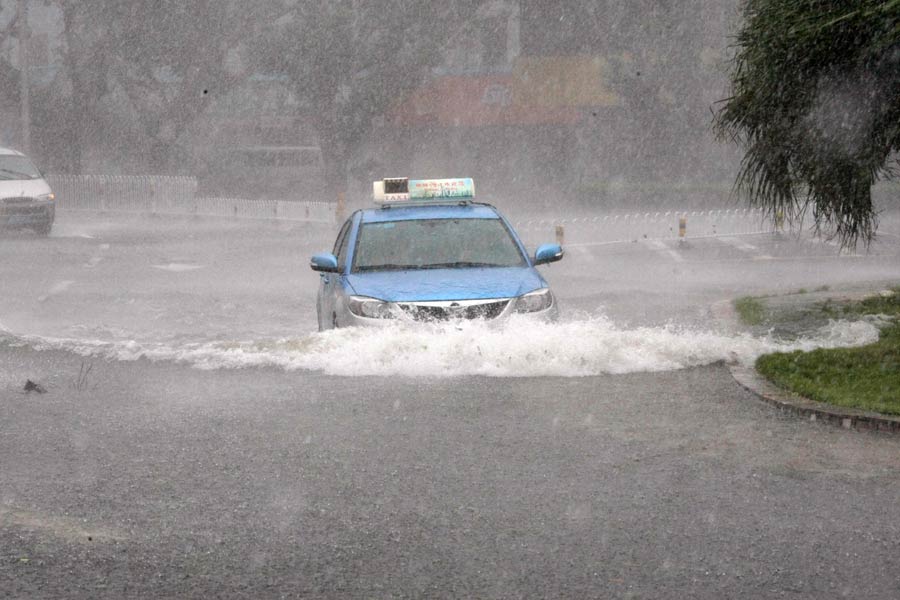 Typhoon Kalmaegi lands in South China's Hainan province