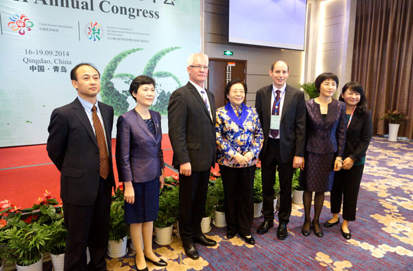 Qingdao hosts international horticulture congress