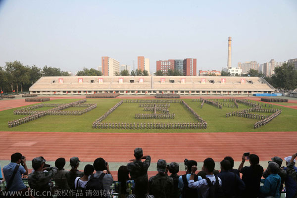 Tsinghua University students participate in military training
