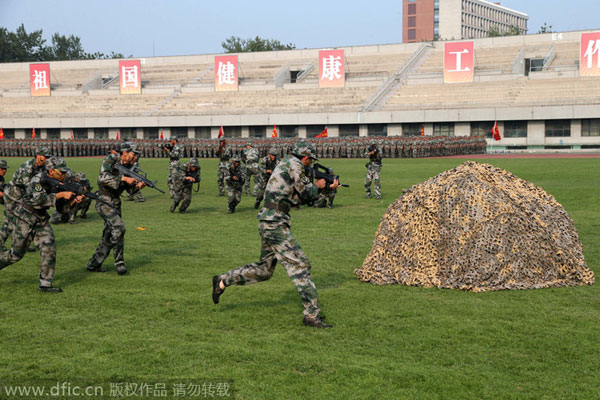 Tsinghua University students participate in military training