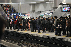 Beijing to change flat rate subway fares