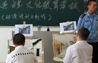 Guangdong to put inmate information online