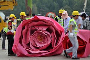 3D printing in full bloom at Tian'anmen Square