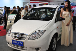 Beijing welcomes its vintage tour bus