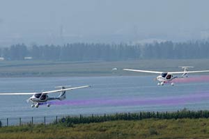 Guangzhou police launch air patrol