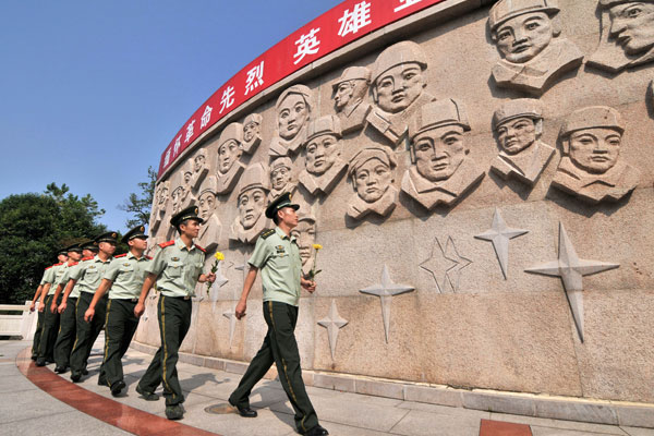 China marks first Martyrs' Day