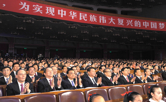 Concert marks 65th anniversary of new China