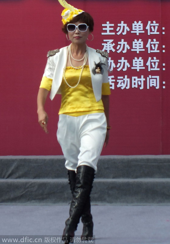 Elderly models add spice to Chongyang Festival