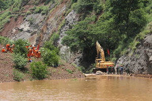 Quake lake accident leaves 6 missing in SW China