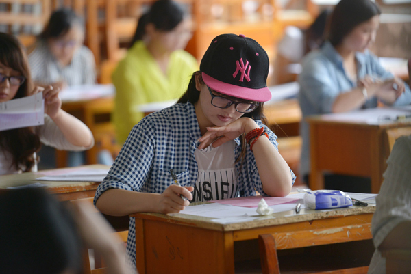 Exams that baffle best test-takers