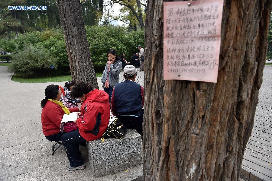 Blind date event attracts parents in Taiyuan