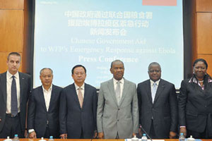 China pledges 500 m yuan Ebola aid to Africa