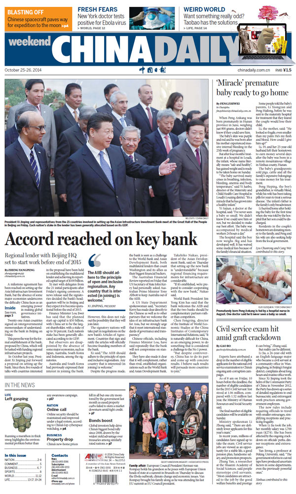 Oct 25 Frontpage