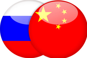 China, Russia urge scientific co-op via innovation forum