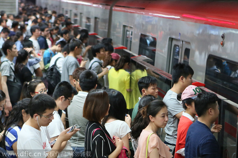 Beijing Subway to end 2-yuan fare era