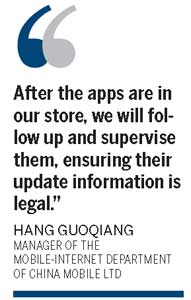 App-store oversight on track