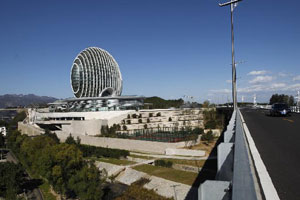 APEC hotel ready for summit