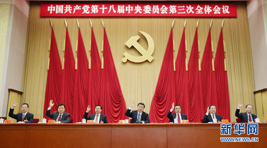 Ten predictions for China's economy in 2015