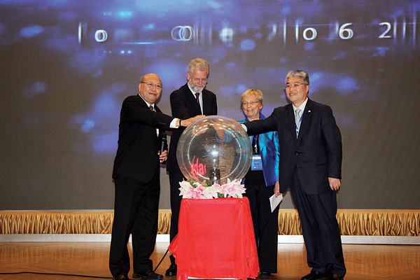 national marine consensus announced - China