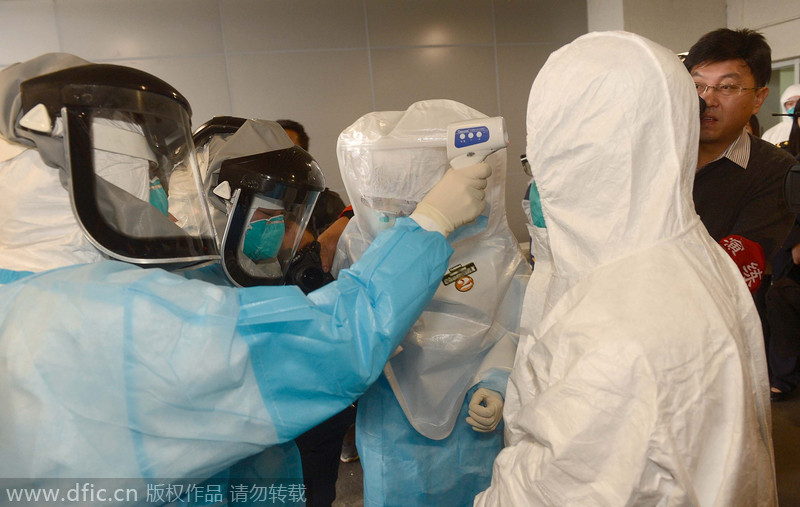 Chengdu holds Ebola patient drill at airport