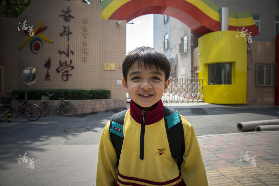 In photos: I am from Xinjiang