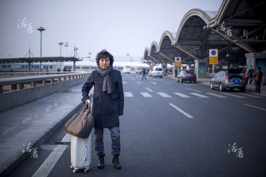 In photos: I am from Xinjiang