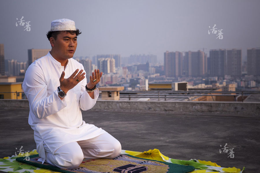 In photos: I am from Xinjiang