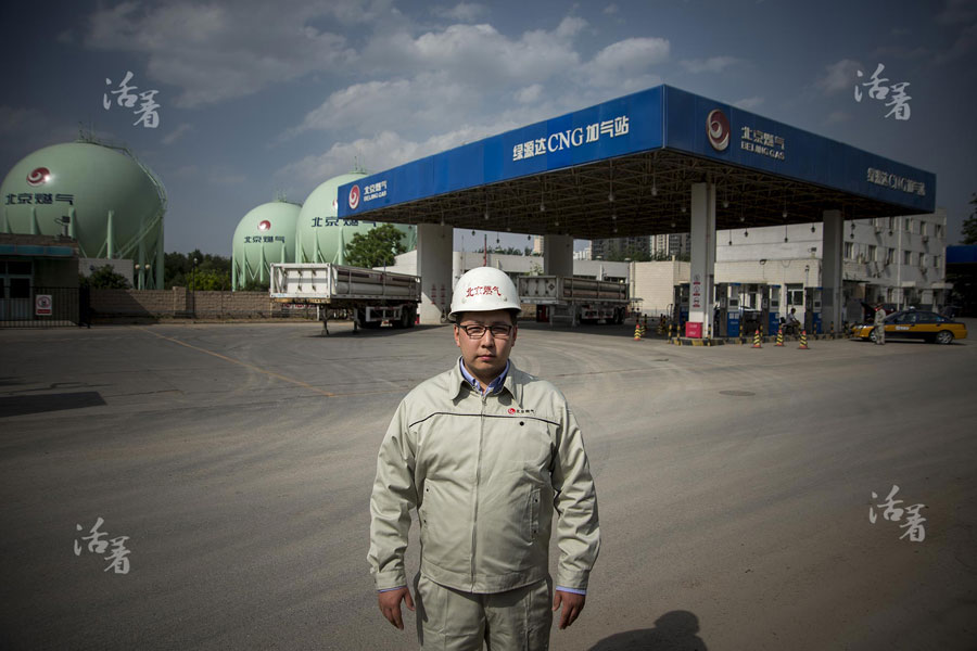 In photos: I am from Xinjiang