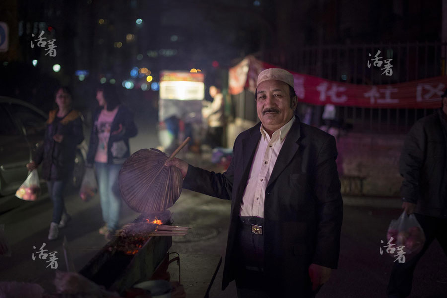 In photos: I am from Xinjiang
