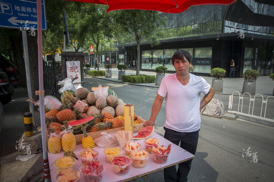 In photos: I am from Xinjiang