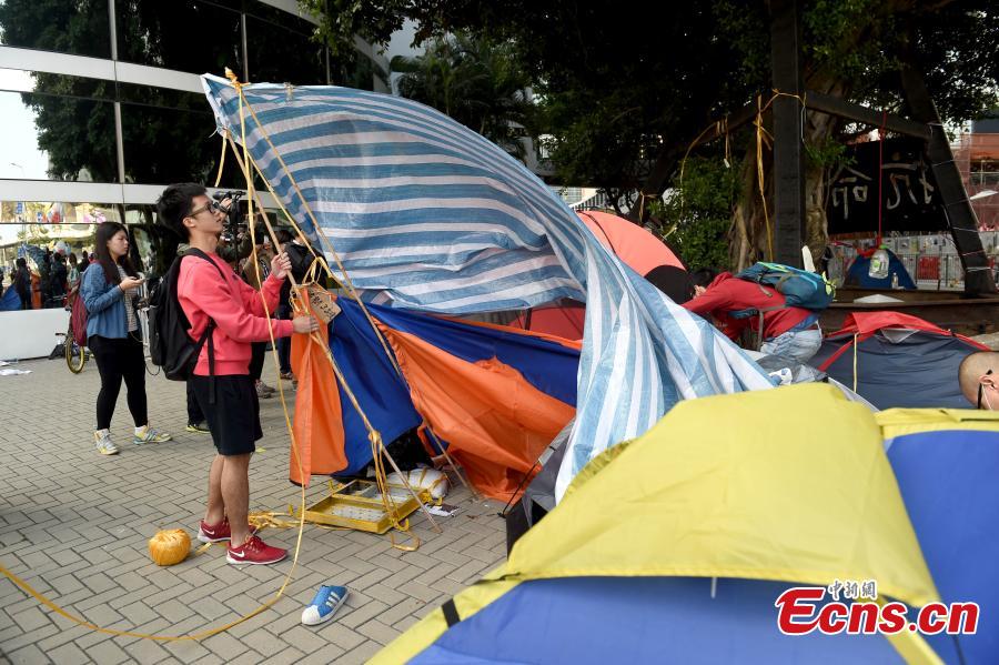 HK police to help clear protest site outside Citic Tower