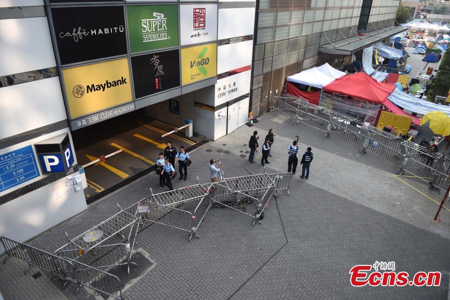 HK police to help clear protest site outside Citic Tower