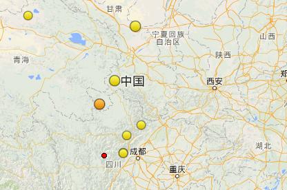 Strong earthquake hits Sichuan province