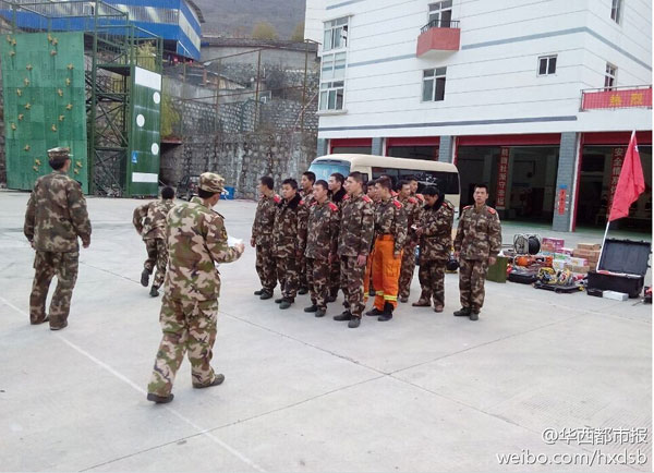 Strong earthquake hits Sichuan province