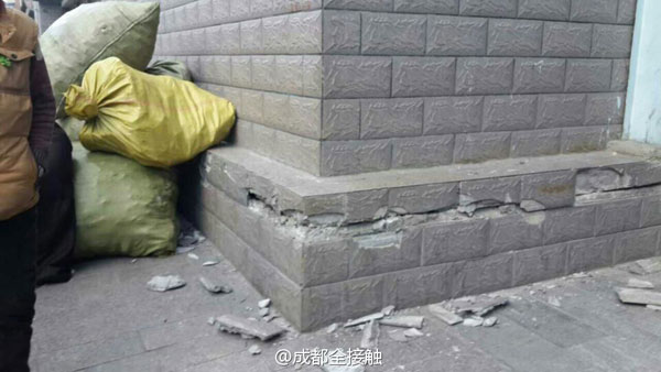 5 killed, 54 injured after M6.3 quake hits SW China