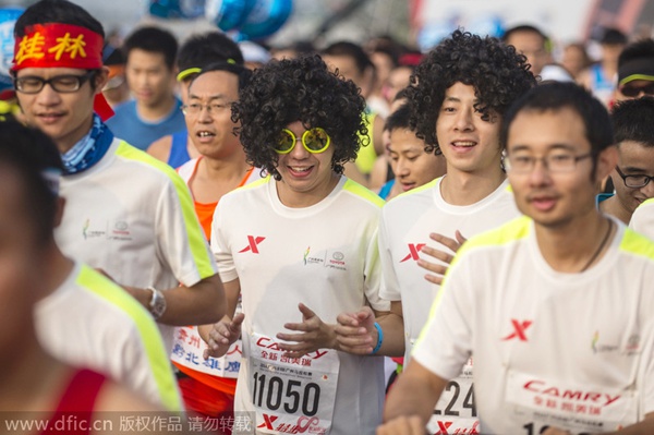 Guangzhou marathon kicks off