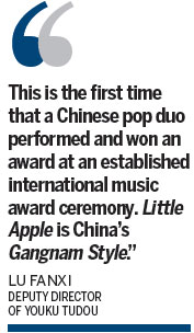 Chinese Internet pop song wins at American Music Awards gala