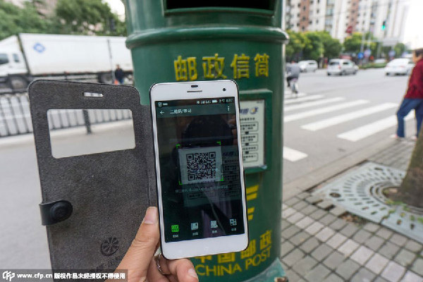 Sending intra-city deliveries by postboxes in Shanghai