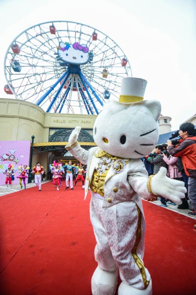 Say hello to the Hello Kitty amusement park